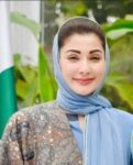 وزیراعلیٰ مریم نواز کی ٹرائی اینگولر انڈر19 کرکٹ سیریز جیتنے پر پاکستانی ٹیم کو مبارکباد
