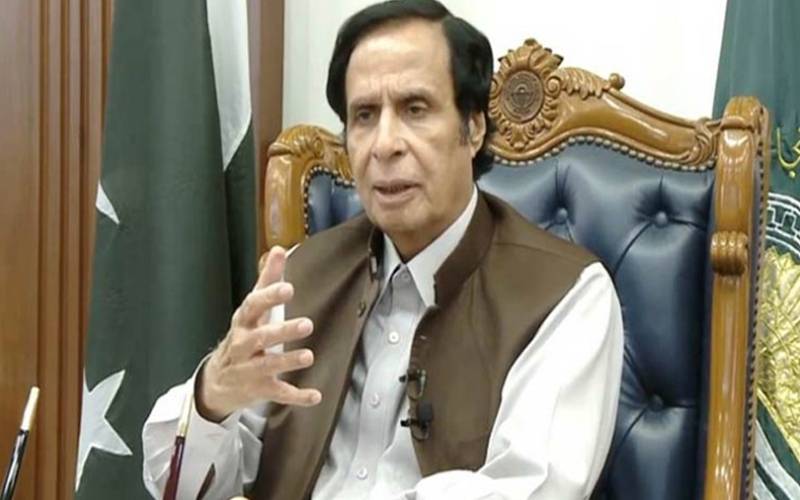 پرویز الہٰی سمیت تمام ملزمان پر فرد جرم عائد کرنے کی تاریخ مقرر