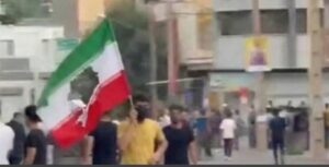 ایران میں مہنگائی اور کرنسی بحران کے خلاف احتجاج، ملک کے بڑے حصے میں انٹرنیٹ بند