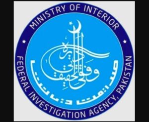 اسمارٹ میٹر منصوبے میں 6.5 ارب روپے کی کرپشن، لیسکو، گیپکو، میپکو اور فیسکو نے ایف آئی اے کو ریکارڈ فراہم کر دیا