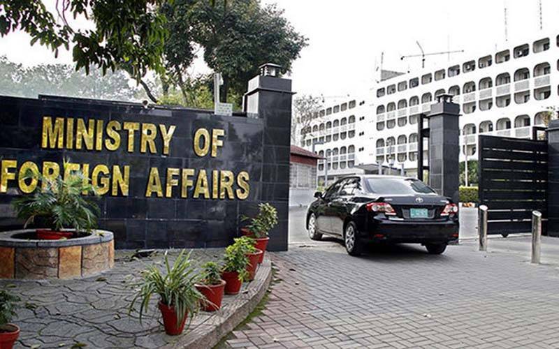 پاکستان سمیت 23 ممالک اور او آئی سی کی اسرائیلی عہدیدار کے صومالی لینڈ کے غیر قانونی دورے کی سخت مذمت