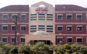 لاہور کی نجی یورنیورسٹی میں خودکشی کی کوشش کرنے والی طالبہ کا جنرل اسپتال میں علاج جاری