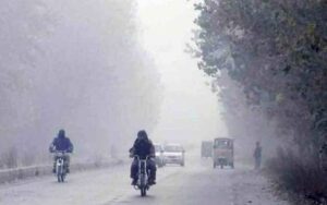 ملک کے بیشتر علاقوں میں سرد اور خشک موسم رہنے کا امکان ہے، محکمہ موسمیات کی پیش گوئی