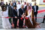اسحاق ڈار نے جدہ میں پاکستان کے قونصل خانہ کی نئی چانسلری عمارت کا افتتاح کردیا