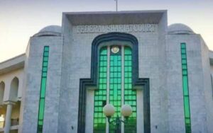 وفاقی آئینی عدالت وفاقی شرعی عدالت کی عمارت میں منتقل ہوگئی
