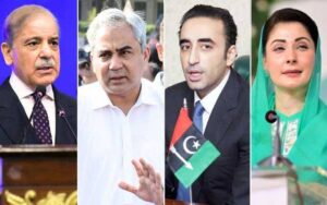 کس کو کیا تحفہ ملا؟ توشہ خانہ کا مزید ریکارڈ منظر عام پر آگیا۔