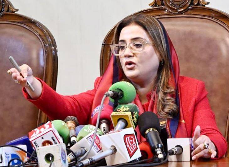 پی ٹی آئی نے 8 فروری کو نئے فساد کا پروگرام تیار کیا ہے: عظمیٰ بخاری کا دعویٰ