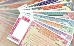 نیشنل سیونگز نے 750 روپے کے پرائز بانڈز کی قرعہ اندازی کے نتائج کا اعلان کر دیا