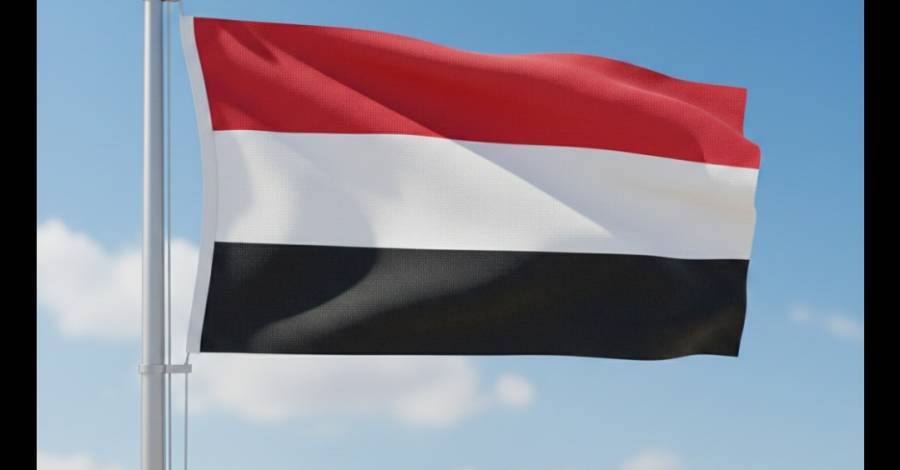 یمن میں سیاسی ہلچل، وزیر اعظم سالم صالح بن بریک مستعفی