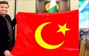 اقرار الحسن کی سیاسی جماعت کا نام اور پارٹی پرچم سوشل میڈیا پر مذاق بن گیا