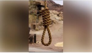 سعودی عرب، دہشت گردی کے الزامات میں ملوث 3 افراد کو سزائے موت دے دی گئی