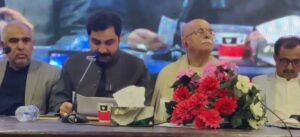 تحریک تحفظِ آئین پاکستان کے 7 مطالبات، کراچی میں آل پارٹیز کانفرنس کا اعلامیہ جاری