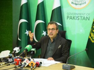 نیپرا کی سٹیٹ آف انڈسٹری رپورٹ 2025 پر پاور ڈویژن کا مؤقف بھی آگیا