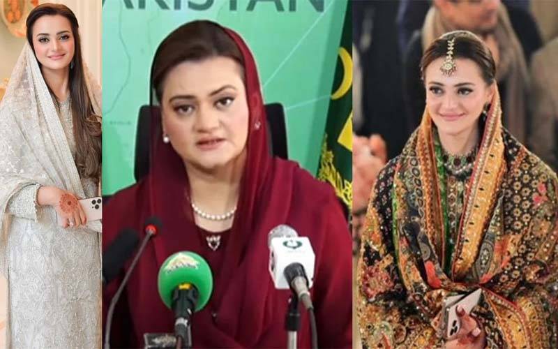 طاہر ہ اورنگزیب نے بیٹی مریم اورنگزیب کے اچانک وزن میں کمی کی وجہ بتا دی۔