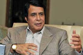 منی لانڈرنگ کیس: پرویز الہیٰ کی ایک روزہ حاضری معافی منظور