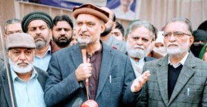 15 فروری کے بعد پنجاب اسمبلی کے گھیراؤ اور دیگر آپشن کا اعلان کریں گے: حافظ نعیم الرحمان