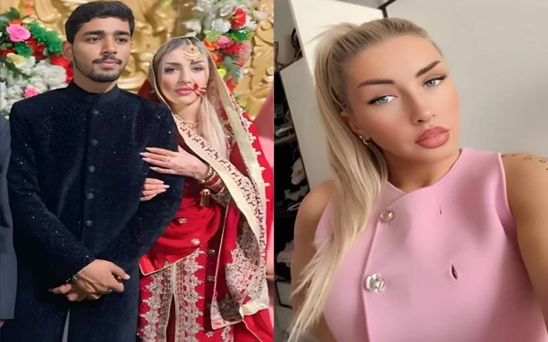 26 سالہ جرمن ڈاکٹر نے منڈی بہاءالدین پہنچ کر پاکستانی نوجوان سے شادی کرلی