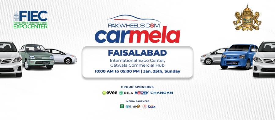 فیصل آباد تیار ہو جاؤ! پاک ویلز کار میلہ آ رہا ہے – اپنی گاڑی آج ہی رجسٹر کروائیں!