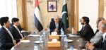 متحدہ عرب امارات میں پاکستان کے سفیر کی پاکستان بزنس کونسل دبئی کے وفد سے ملاقات
