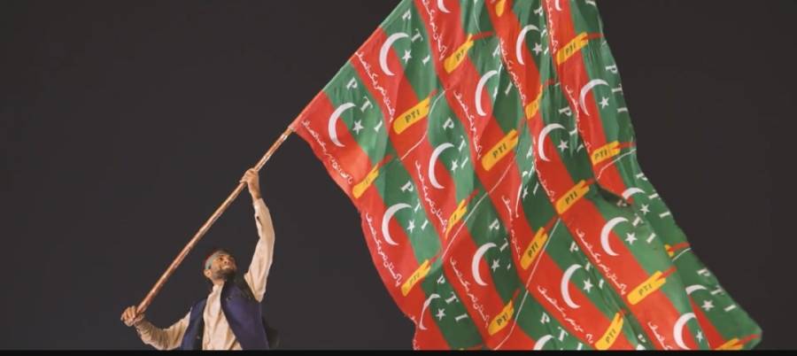 پی ٹی آئی نے حکومت کا “بورڈ آف پیس” میں شمولیت کا فیصلہ مسترد کردیا