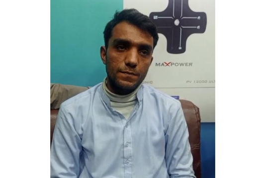 اچھرہ گولڈ مارکیٹ سے بیس کلو سونا لے کر فرار ہونے والے ملزم شیخ وسیم اختر کی گرفتاری کے بعد ایک اور بڑے فراڈ کیس میں اہم پیش رفت