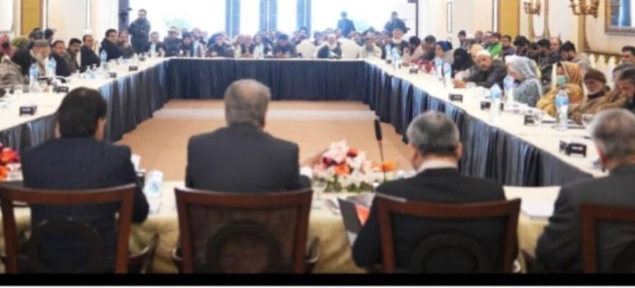 جے ڈی ڈبلیو شوگر ملز نے فی شیئر 45 روپے منافع کی منظوری دے دی