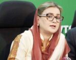 بسنت فیسٹیول، پنجاب کے ثقافتی رنگ اور خوشیوں کو دوبارہ زندہ کیا جا رہا ہے: عظمٰی بخاری