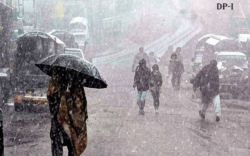 آج سے منگل تک ملک میں بارش اور برف باری کی پیش گوئی