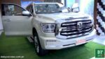 ویڈیو: HAVAL نے اپنا ٹینک لانچ کر دیا پاکستان میں آتے ہی دھڑا دھڑ بکنگ، فیچرز اور قیمت جانیے