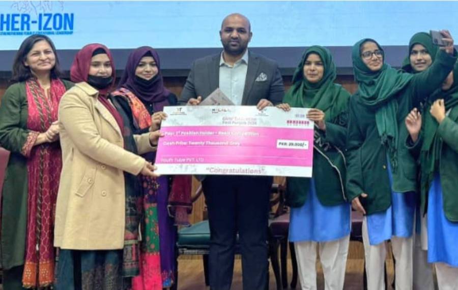 اس سال گریڈ 9 کے 52 ہزار طلباء میٹرک ان ٹیکنالوجی کا امتحان دیں گے: وزیر تعلیم