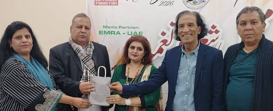 پاکستان سوشل سینٹر شارجہ اور سافٹ امیج پاکستان کی جانب سے محفل شعر و نغمہ، پاکستانی محنتی اور دیانتدار ہیں، ملک اسلم۔