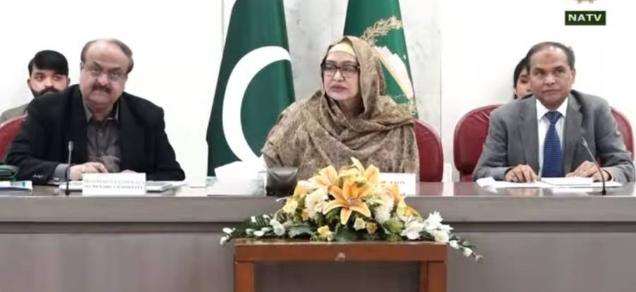 سرکاری خرچ پر عوام کی طرف سے روضہ رسول ﷺ پر سلام عرض کرنے کے لیے پارلیمانی وفد بھیجنے کا فیصلہ