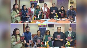 پاکستان سوشل سینٹر شارجہ میں فرزانہ نیناں کی کتاب "سرخ پھولوں کا شہر" کی تقریب رونمائی