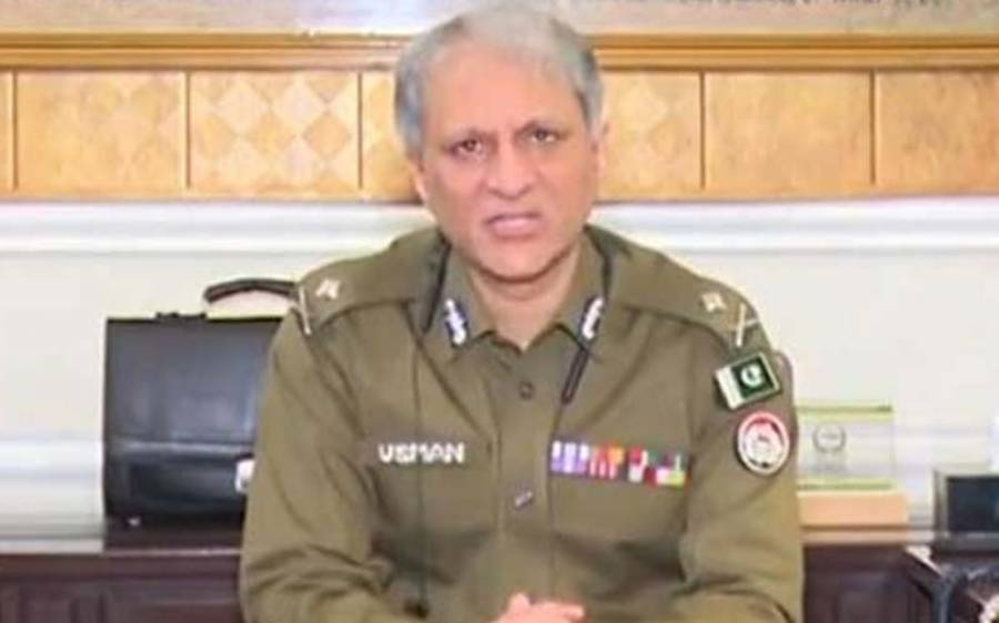 ججز کی سکیورٹی، آئی جی پنجاب نے 23کڑور 86 لاکھ 45 ہزار روپے کی نئی گاڑیاں خریدنے کی سمری وزیراعلیٰ کو بھجوا دی