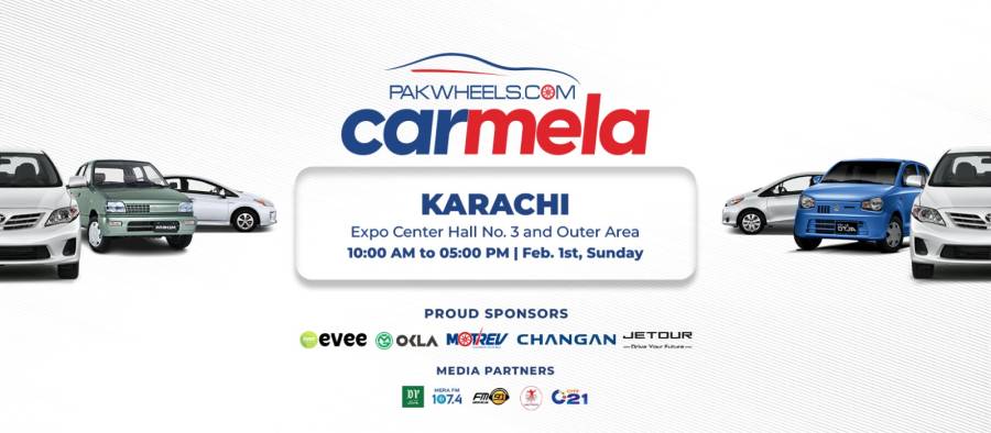کراچی والو تیار ہو جاؤ! پاک ویلز کار میلہ آ رہا ہے, اپنی گاڑی آج ہی رجسٹر کروائیں