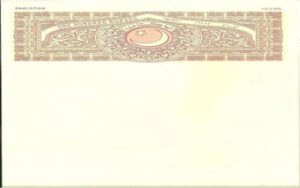 روایتی اسٹامپ پیپرز ختم؛ حکومت نے نیا نظام نافذ کر دیا