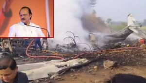 بھارتی میڈیا نے طیارہ حادثے میں نائب وزیراعلی کی ہلاکت کو مشکوک قرار دے دیا