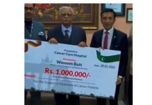 پاکستانی نژاد جرمن پارلیمنٹیرین کا کینسر کیئر ہسپتال لاہور کے لیے عطیہ