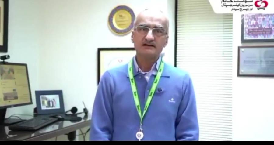 عمران خان کی آنکھ کی جس بیماری کا بتایا جا رہا ہے اس کے علاج کے لیے پمز میں ڈاکٹر ہی موجود نہیں، ڈاکٹر عاصم یوسف