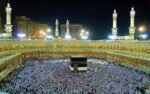 وفاقی وزارت مذہبی امور کا عازمین حج کے لیے اہم اعلان