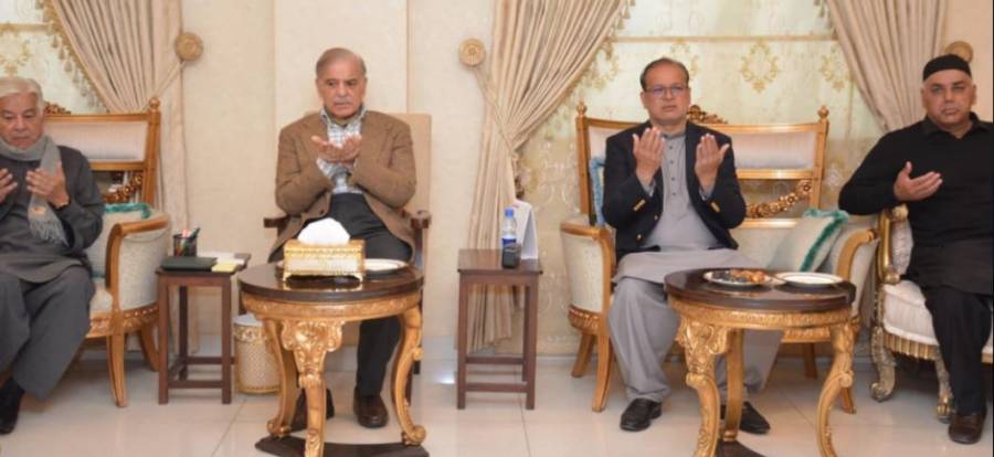 وزیراعظم شہباز شریف کی وزیر مملکت چوہدری ارمغان سبحانی کی رہائشگاہ آمد، والدہ کے انتقال پر اظہار تعزیت