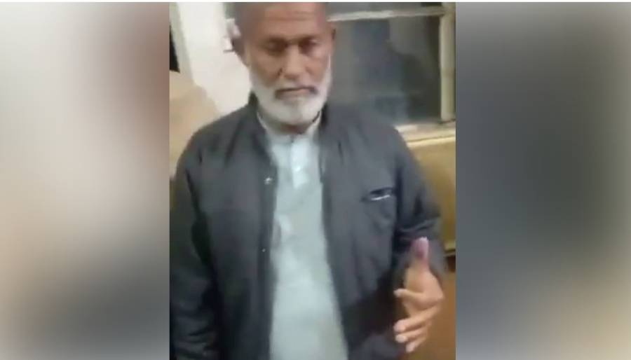 سانحہ داتا دربار، متاثرہ خاندان سے سادہ کاغذ پر انگوٹھے کس نے اور کیوں لگوائے؟