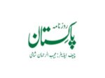 سونے اور چاندی کی قیمتوں نے تمام ریکارڈ توڑ دئیے