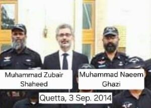 فائز عیسیٰ کا دہشت گردوں کے حملے کے دوران کوئٹہ میں شہید ہونے والے انسپکٹر کو خراج عقیدت