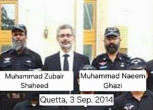 فائز عیسیٰ کا دہشت گردوں کے حملے کے دوران کوئٹہ میں شہید ہونے والے انسپکٹر کو خراج عقیدت