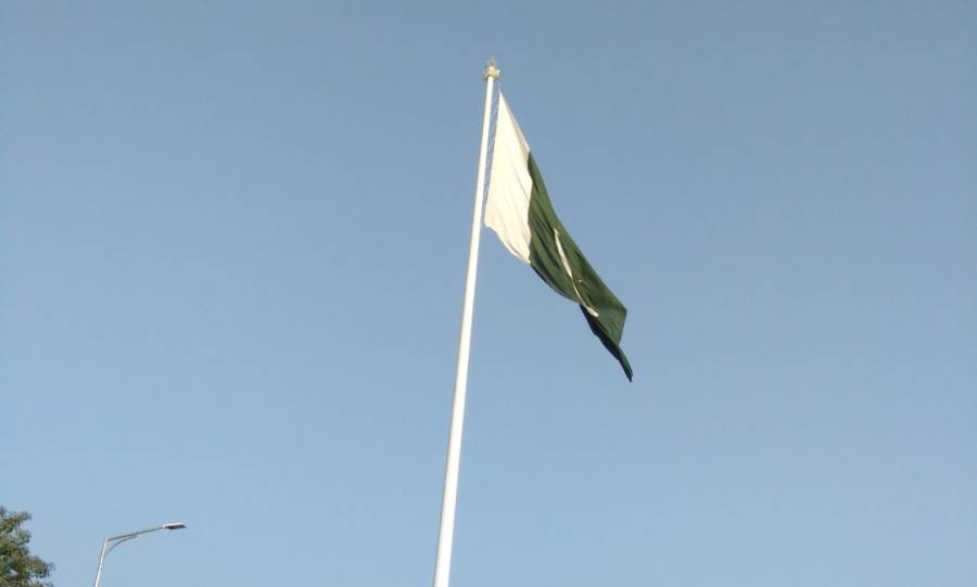 آسٹریلیا کو ٹی ٹوئنٹی میں اب تک کے سب سے بڑے مارجن سے شکست