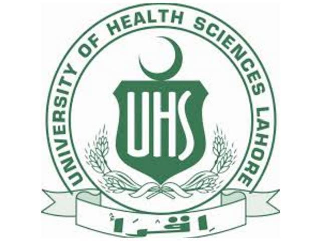 یونیورسٹی آف ہیلتھ سائنسز نے چوتھے پروفیشنل ایم بی بی ایس سالانہ امتحانات کے نتائج کا اعلان کر دیا