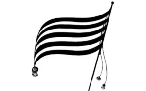 جے یو آئی کا 8 فروری کو یوم سیاہ منانے کا اعلان