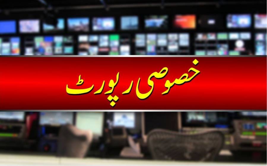 افغانستان میں چھوڑا گیا امریکی اسلحہ کہاں استعمال ہو رہا ہے۔۔۔؟ امریکی نشریاتی ادارے کی رپورٹ میں تہلکہ خیز انکشاف