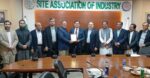 کمشنر سیسی کا سائٹ ایسوسی ایشن آف انڈسٹری کا دورہ، ری ایمبرسمنٹ کیسز حل کرنے،گورننس بہتر بنانے پر زور